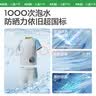 Kocotreekk树儿童泳衣分体短袖男女童防晒游泳衣小中大童宝宝泳装 实拍图