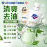 舒肤佳健康美护沐浴露 清洁去油沐浴乳液 分肤定制 【水油平衡】茉莉茶香400g+200g 实拍图