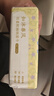 京东京造x宫里的世界 故宫文化支持 羽柔抽纸3层100抽20包M码加大纸巾自营 实拍图