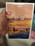 【中国全球任选】孤独星球旅行指南 Lonely Planet  LP自驾游旅行 旅游地图 旅行攻略 旅游攻略 IN新疆 实拍图