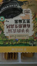 爷爷的农场有机调味料品 拌饭料猪肝粉酱油辅食添加 有机原生高钙黑芝麻酱120g 实拍图