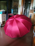 12骨超大号抗风暴结实耐用折叠伞晴雨两用黑胶遮阳结实耐用防晒伞 酒红色 12骨 实拍图