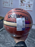 摩腾（molten）篮球7号成人GM7X FIBA国际篮联公认BGM7X室内外比赛训练赛事篮球 实拍图