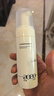 AOEO 山茶花氨基酸洁面慕斯150ml 泡沫洗面奶洁面乳保湿送女友 实拍图