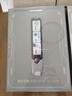 阿尔法蛋词典笔T30Pro【国家补贴】英语点读笔翻译笔小初高同步全科扫描笔拍照搜题电子词典单词笔 实拍图