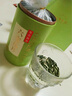 七春2025新茶六安瓜片茶叶雨前绿茶自己喝茗茶250g中秋节送长辈 实拍图
