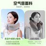 慧多多u型枕车用脖子护颈椎枕头U型充气乳胶靠枕高铁火车午睡觉必备神器 实拍图