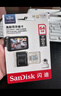 闪迪（SanDisk）64GB TF（MicroSD）4K内存卡 行车记录仪 监控摄像头专用 5,000小时录制 重复读写高耐用存储卡 实拍图