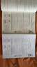 爱普生（EPSON）墨仓式L3266 微信打印/无线连接 家用打印复印扫描一体机 实拍图