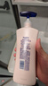 凡士林美白身体乳530ml 烟酰胺焕亮保湿 持久留香【新老包装随机发】 实拍图