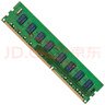 三星（SAMSUNG）DDR3 UDIMM 3代台式机主机电脑内存条PC3 PC3L 8500 10600 12800三星原厂粒子 DIY升级加装 台式机 DDR3L 低压1.35V 1600 8G 实拍图