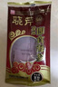晓芹大连冷冻即食海参500g 10-14只 辽刺参 海鲜水产  实拍图