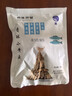香酥小黄鱼干酥脆海味即食孕妇休闲零食网红烤鱼片肉干肉脯解馋 10袋（约200条）混装 实拍图