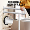 沐唯（muvi）无障碍卫生间马桶扶手老人安全扶手栏杆专用浴室厕所防摔起身器 实拍图