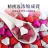 七春 混合茶膏玫瑰红糖生姜燕窝花胶椰子水精华关山樱花送女友礼物50g 实拍图