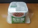 五谷道场自热米饭速食米饭自加热即食网红盖浇饭方便米饭 【自热米饭】酸豆角肉末300g*2盒 实拍图