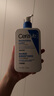 适乐肤（CeraVe）【张凌赫同款】保湿润肤乳473ml乳液面霜身体乳C乳男女护肤礼物 实拍图