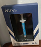 NVV NT-15导热硅脂 显卡cpu笔记本散热硅脂硅胶导热膏 高导热系数15.6W/2g装 实拍图