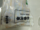 上鲜 鸡软骨肉串 1.52斤 冷冻 烧烤骨肉相连鸡脆骨半成品清真食品 实拍图