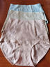 欧迪芬100%纯棉加长裆女士内裤女高腰抑菌收腹无痕不勒腿不夹臀三角短裤 实拍图