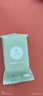 洁丽雅旅行压缩毛巾一次性洗脸巾旅行出差加大便携式面巾37*25cm14粒装 实拍图