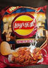 乐事（Lay's） 经典/大波浪/奇多系薯片 玉米棒40g/50g 单袋装办公室休闲零食 大波浪铁板鱿鱼味40克 实拍图