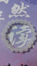 【晶莹圆润】仿玉手链女款时尚简约学生小众设计感手串送闺蜜 仿玉手链【8mm】一条 实拍图