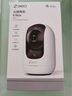 360摄像头8pro-4K 800万AI云台家用摄像头监控双频WIFI手机远程监控器360度夜视全景婴儿看护器  实拍图