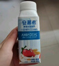 伊利安慕希草莓燕麦味酸牛奶200g*10瓶/箱  礼盒装 4-5月产 实拍图
