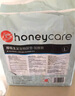 HONEYCARE好命家 好命天生宠物尿垫全吸收加厚型除臭狗尿布L码60*90cm20片 实拍图