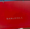 班杰威尔（BANJVALL）婴儿礼盒婴儿衣服春夏季新生儿礼盒套装刚出生宝宝用品满月送礼 四季祝福熊粉色 66cm (4-8个月) 实拍图