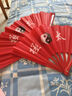 极度空间 扇子折扇功夫扇武术表演舞蹈扇生日礼物送长辈中国风一尺太极扇 实拍图