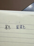 百乐（PILOT）可替换钢笔墨胆墨囊 钢笔替芯墨水胆 78G/88G/贵妃60r/笑脸墨水胆 IC-50黑色6支装 实拍图