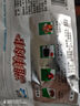 涝河桥 供港宁夏滩羊孜然羊肉串240g/袋约12串 羊肉生鲜烧烤食材 实拍图