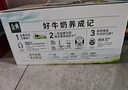 艾诗（Enchanteur）沐浴露 玫瑰补水保湿香水沐浴乳女 浪漫花香650ml 实拍图