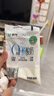 蒙牛不添加蔗糖生牛乳发酵酸奶0添加风味酸牛奶150g 15袋装【泡沫箱+冰袋】 实拍图