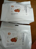 春江月杏干大片无核酸甜红黄杏干蜜饯果干果脯新疆杏干水果干休闲零食 【无添加杏干】250g*1袋 实拍图