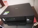 兄弟（brother）DCP-T435W家用学习打印机彩色喷墨墨仓式 无线远程打印打印复印扫描一体机 425升级新款 实拍图