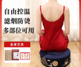 同仁堂 北京同仁堂 艾灸坐垫蒲团 艾灸凳家用艾灸仪艾灸盒坐灸垫 绒布蓝 实拍图