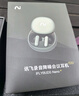 科大讯飞录音降噪 会议无线蓝牙耳机Nano+ 沁光绿 主动降噪 录音转文字  适配华为小米苹果 实拍图