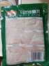 冻品先生 安井 巴沙鱼片 500g/袋 无骨鱼柳 冷冻海鲜 速食熟食方便菜 实拍图