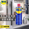 WD-40多用途金属养护剂/除锈油/机械防锈润滑剂/除湿/消除异响/螺栓松动剂 型号：86400 400ml 1瓶 实拍图