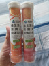 康恩贝维生素C泡腾片4支*20片固体饮料vc泡腾片(甜橙味2支+水蜜桃味2支) 实拍图