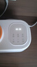 BOLOLO温奶器摇奶器一体二合一婴儿无水暖奶器奶瓶热奶器自动冲奶机 【经典款】无水暖奶摇奶器 实拍图