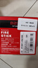 京玺 配电箱配电柜气溶胶档案柜气感应灭火贴 QRR0.02G/SA 标准版 实拍图