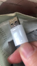 品胜苹果数据线iphone充电线快充 适用iPhone14ProMax/13/12/XR/11/8手机ipad平板USB充电器线车载编织 实拍图