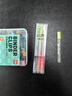 MASMARCUMASMARCU文具自动铅笔替芯0.9mm书写绘画学生专用断芯铅芯小红帽系列90mm*20根随机/盒ASL37984 实拍图