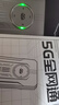 上赞SZ50 5G随身wifi 6免插卡流量移动路由器双频wifi无线上网卡 实拍图