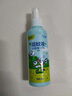 海氏海诺 基孔肯雅热驱蚊喷雾便携100ml避蚊驱蚊液户外驱蚊喷雾防蚊虫叮咬 实拍图
