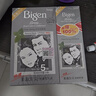 Bigen美源宣若 发采快速黑发霜 160g（天然黑 881s）国产加量 植萃盖白 实拍图